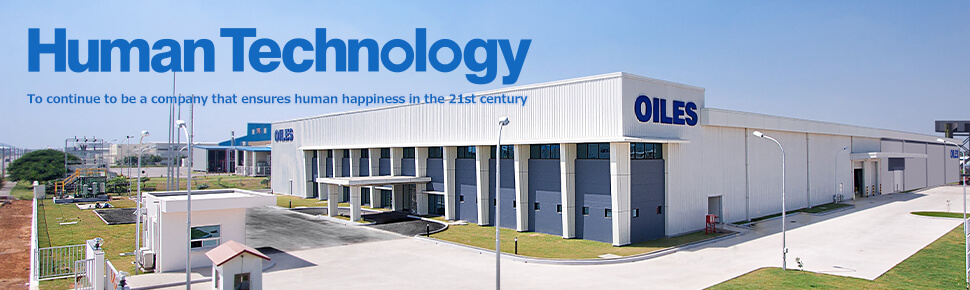 Human Technology To continue to be a company that ensures human happiness in the 21st century